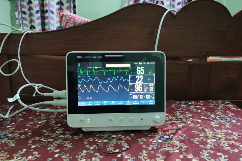 MultiChannel Cardiac Monitor